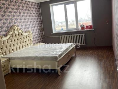 4-бөлмелі пәтер · 118 м² · 2/5 қабат, мкр Астана 19 — Напротив Дубай мангал, бағасы: 42.5 млн 〒 в Таразе