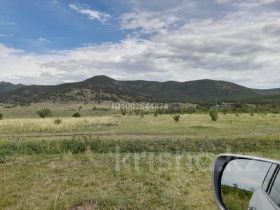 Участок · 8 га, Щучинск за 100 млн 〒