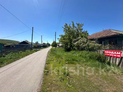 Жеке үй · 2 бөлме · 61.4 м² · 26.58 сот., С. Винное ул. Гагарина, бағасы: 3.5 млн ₸ в Усть-Каменогорске