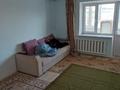 2-комнатная квартира · 45 м² · 3/3 этаж, Г.Бергалиев 43 — Мұрагер маңы, 3 поликлинника қасында. Напротив ТЦ Мурагера, рядом есть 3поликлинника за 12.5 млн ₸ в Атырау — фото 3