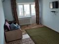 2-комнатная квартира · 45 м² · 3/3 этаж, Г.Бергалиев 43 — Мұрагер маңы, 3 поликлинника қасында. Напротив ТЦ Мурагера, рядом есть 3поликлинника за 12.5 млн ₸ в Атырау — фото 4