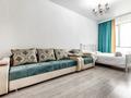 1-бөлмелі пәтер · 42 м² · 7/10 қабат, Абикен Бектуров 1/2, бағасы: 18 000 ₸ в Астане, Есильский р-н — фото 3