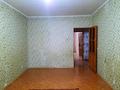 2-комнатная квартира · 54 м² · 2/5 этаж, 13 военные городок 53 за 28 млн ₸ в Алматы, Турксибский р-н — фото 2