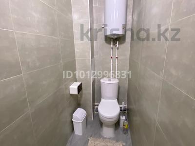 3-комнатная квартира · 70 м² · 1 этаж, ЖК Сары арка за 20 000 ₸ в Кокшетау