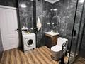 2-комнатная квартира · 56 м² · 10/16 этаж, Утепова 31 за 50 млн ₸ в Алматы, Бостандыкский р-н — фото 12