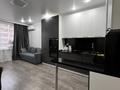 2-комнатная квартира · 56 м² · 10/16 этаж, Утепова 31 за 50 млн ₸ в Алматы, Бостандыкский р-н — фото 2