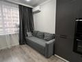 2-комнатная квартира · 56 м² · 10/16 этаж, Утепова 31 за 50 млн ₸ в Алматы, Бостандыкский р-н — фото 3