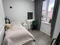 2-комнатная квартира · 56 м² · 10/16 этаж, Утепова 31 за 50 млн ₸ в Алматы, Бостандыкский р-н — фото 7