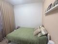 3-комнатная квартира · 75 м² · 1/5 этаж, мкр Сайран за 60 млн ₸ в Алматы, Ауэзовский р-н — фото 10