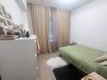 3-комнатная квартира · 75 м² · 1/5 этаж, мкр Сайран за 60 млн ₸ в Алматы, Ауэзовский р-н — фото 9