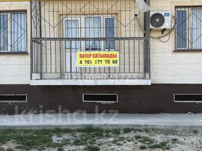 2-комнатная квартира · 44 м² · 1/5 этаж, Отырар ( Шнос) 39 — Возле ДВД за 14 млн ₸ в Туркестане