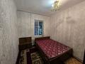 2-комнатная квартира · 52 м² · 2/5 этаж, Желтоксан 71а — СШ-9 за 150 000 ₸ в Шымкенте, Туран р-н — фото 6