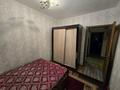 2-комнатная квартира · 52 м² · 2/5 этаж, Желтоксан 71а — СШ-9 за 150 000 ₸ в Шымкенте, Туран р-н — фото 7