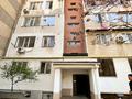 2-комнатная квартира · 52 м² · 2/5 этаж, Желтоксан 71а — СШ-9 за 150 000 ₸ в Шымкенте, Туран р-н