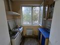 2-комнатная квартира · 52 м² · 2/5 этаж, Желтоксан 71а — СШ-9 за 150 000 ₸ в Шымкенте, Туран р-н — фото 19
