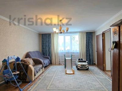 Отдельный дом · 4 комнаты · 144 м² · 7 сот., Восточный правый 1 Дачи за 25.5 млн ₸ в Семее