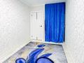3-бөлмелі пәтер · 60 м² · 3/4 қабат, мкр №2, Сайран — Утеген батыра, бағасы: 40 млн ₸ в Алматы, Ауэзовский р-н — фото 11