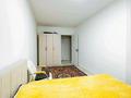 3-бөлмелі пәтер · 60 м² · 3/4 қабат, мкр №2, Сайран — Утеген батыра, бағасы: 40 млн ₸ в Алматы, Ауэзовский р-н — фото 21