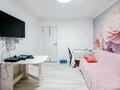 3-бөлмелі пәтер · 60 м² · 3/4 қабат, мкр №2, Сайран — Утеген батыра, бағасы: 40 млн ₸ в Алматы, Ауэзовский р-н — фото 5