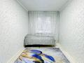 3-бөлмелі пәтер · 60 м² · 3/4 қабат, мкр №2, Сайран — Утеген батыра, бағасы: 40 млн ₸ в Алматы, Ауэзовский р-н — фото 8