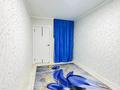 3-бөлмелі пәтер · 60 м² · 3/4 қабат, мкр №2, Сайран — Утеген батыра, бағасы: 40 млн ₸ в Алматы, Ауэзовский р-н — фото 9