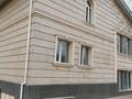 Дом · 8 комнат · 480 м², мкр Шубар, Адырна 19 — Парк Жетису за 120 000 ₸ в Астане, Есильский р-н — фото 12