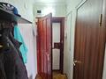 1-комнатная квартира · 31.1 м² · 3/4 этаж, мкр Новый Город, улица Алимхана Ермекова 26/2 — ПОМОЩЬ В ИПОТЕКЕ - Бизнес-центр Трест, клиника Дипнера за 11.9 млн ₸ в Караганде, Казыбек би р-н — фото 11