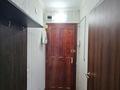1-комнатная квартира · 31.1 м² · 3/4 этаж, мкр Новый Город, улица Алимхана Ермекова 26/2 — ПОМОЩЬ В ИПОТЕКЕ - Бизнес-центр Трест, клиника Дипнера за 11.5 млн ₸ в Караганде, Казыбек би р-н — фото 13