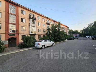 1-комнатная квартира · 31.1 м² · 3/4 этаж, мкр Новый Город, улица Алимхана Ермекова 26/2 — ПОМОЩЬ В ИПОТЕКЕ - Бизнес-центр Трест, клиника Дипнера за 11.5 млн ₸ в Караганде, Казыбек би р-н