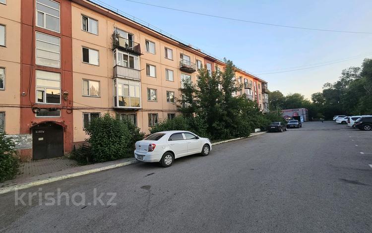 1-комнатная квартира · 31.1 м² · 3/4 этаж, мкр Новый Город, улица Алимхана Ермекова 26/2 — ПОМОЩЬ В ИПОТЕКЕ - Бизнес-центр Трест, клиника Дипнера за 11.5 млн ₸ в Караганде, Казыбек би р-н — фото 33