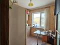 1-комнатная квартира · 31.1 м² · 3/4 этаж, мкр Новый Город, улица Алимхана Ермекова 26/2 — ПОМОЩЬ В ИПОТЕКЕ - Бизнес-центр Трест, клиника Дипнера за 11.9 млн ₸ в Караганде, Казыбек би р-н — фото 5