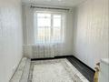4-комнатная квартира · 72.4 м² · 4/5 этаж, Кердери 138 — ул. Кердери, ост. Диана за 24.7 млн ₸ в Уральске, мкр Школьник — фото 7