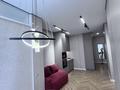 2-комнатная квартира · 45 м² · 17/21 этаж, Мангилик Ел 62 — Нац банк, ЭКСПО, Мега за 45.5 млн ₸ в Астане, Есильский р-н — фото 4
