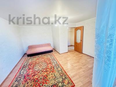 1-комнатная квартира · 34 м² · 2/5 этаж, Кердери 77 за 120 000 ₸ в Уральске
