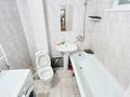 1-комнатная квартира · 34 м² · 2/5 этаж, Кердери 77 за 120 000 ₸ в Уральске — фото 8