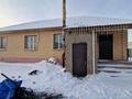 Жеке үй · 4 бөлме · 150.4 м² · 10 сот., мкр Уркер, Жайлаукөл 6, бағасы: 45 млн ₸ в Астане, Нура р-н — фото 7
