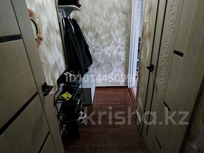 2-комнатная квартира · 41.6 м² · 4/5 этаж, Абая Кунанбаева 149 — Находится в доме быте Жастар за 15 млн ₸ в Кокшетау