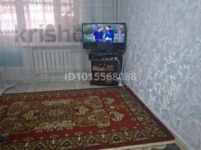 1-комнатная квартира · 34.7 м² · 3/5 этаж, Ул.шевченко 31а за 8 млн ₸ в Актобе, мкр Гормолзавод