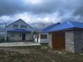 Жеке үй · 4 бөлме · 176 м² · 10 жүзд., Строительная 4 дом 42 — 13 мкр, бағасы: 25 млн ₸ в Аксае — фото 9