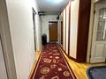 2-комнатная квартира · 79 м² · 5/5 этаж, Интернациональная за ~ 33.3 млн ₸ в Петропавловске — фото 7
