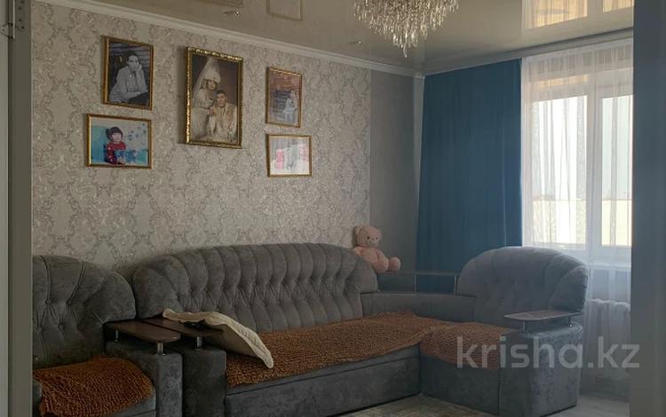 3-комнатная квартира, 86 м², 4/5 этаж, Береке