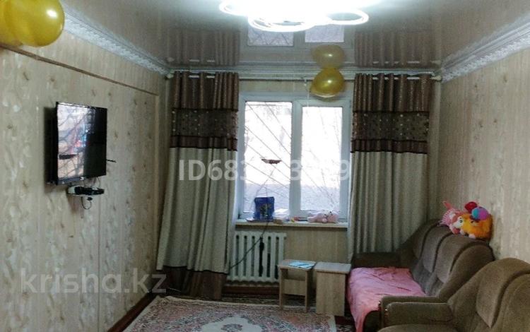 4-комнатная квартира, 85 м², 1/5 этаж, Жастар (кшт) 23 за 34.8 млн 〒 в Усть-Каменогорске — фото 2