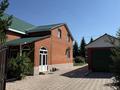 Отдельный дом · 7 комнат · 205 м² · 9 сот., Султан Бейбарыс 9В — Напротив Казахской школы за 71 млн ₸ в Жибек Жолы