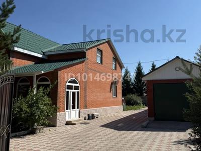 Отдельный дом · 7 комнат · 205 м² · 9 сот., Султан Бейбарыс 9В — Напротив Казахской школы за 71 млн ₸ в Жибек Жолы