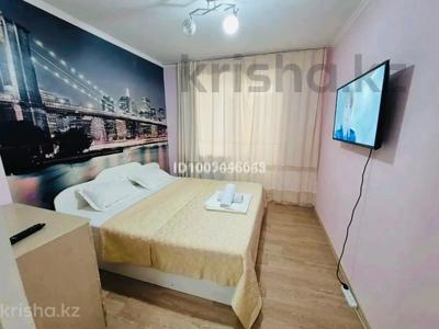 1-комнатная квартира · 45 м² · 1/9 этаж, Момышулы 2/8 — Тауелсіздік Момышулы за 14 000 ₸ в Астане, Алматы р-н