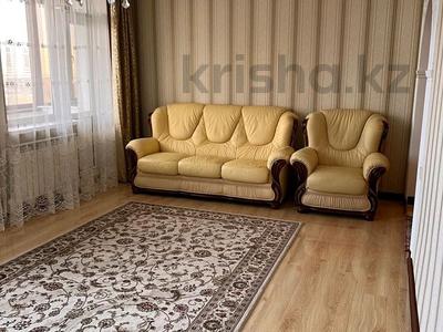 3-комнатная квартира · 99 м² · 6/9 этаж, Достык за 48.5 млн 〒 в Астане, Есильский р-н