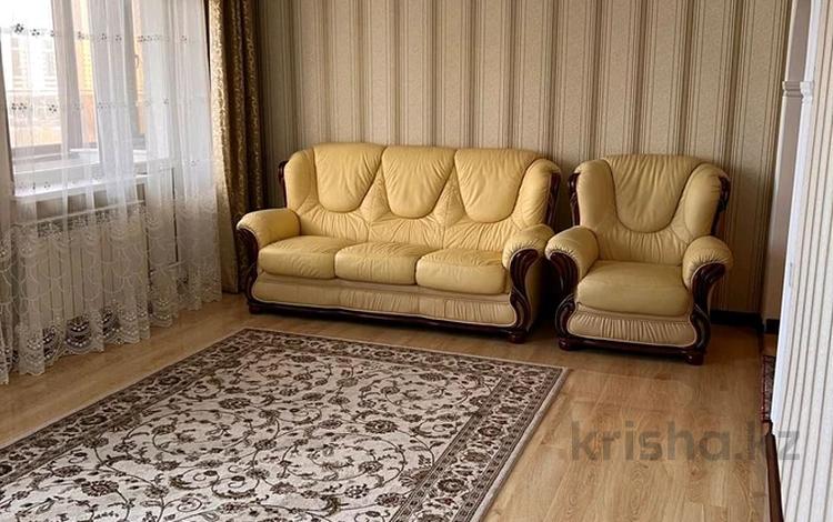 3-комнатная квартира · 99 м² · 6/9 этаж, Достык за 48.5 млн 〒 в Астане, Есильский р-н — фото 2