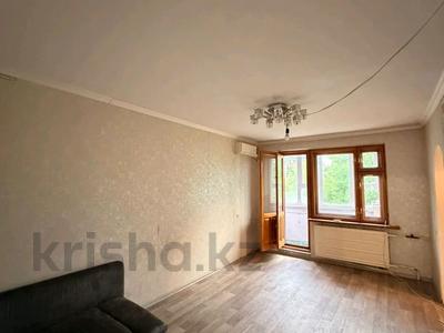 2-комнатная квартира · 44.4 м² · 5/5 этаж, абая за 13.5 млн ₸ в Уральске