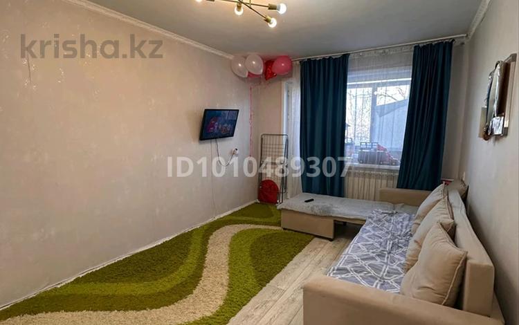 1-бөлмелі пәтер · 31 м² · 5/5 қабат, мкр Юго-Восток 29 — Строителей, бағасы: 12.5 млн ₸ в Караганде, Казыбек би р-н — фото 6