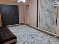 1-комнатная квартира · 38 м² · 1/5 этаж, мкр Казахфильм 4 за 300 000 ₸ в Алматы, Бостандыкский р-н — фото 4
